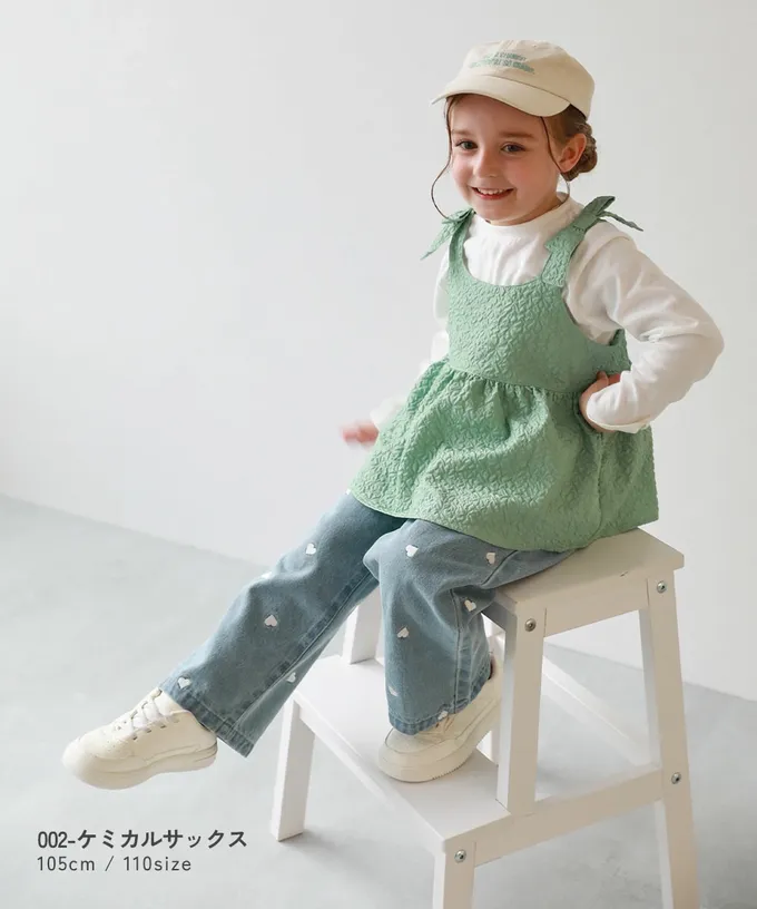 日本 devirock - 甜美亮麗刺繡刷色丹寧寬褲-愛心-淺藍