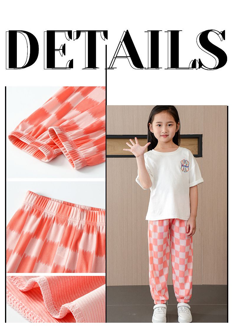 涼感透氣百搭防蚊褲/空調褲-大大格紋-黃色