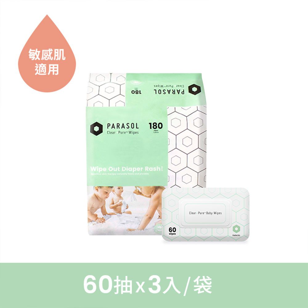 Parasol - Clear+Pure™ 極厚天然肌護濕紙巾 60抽 (3入/袋) (3入/袋)