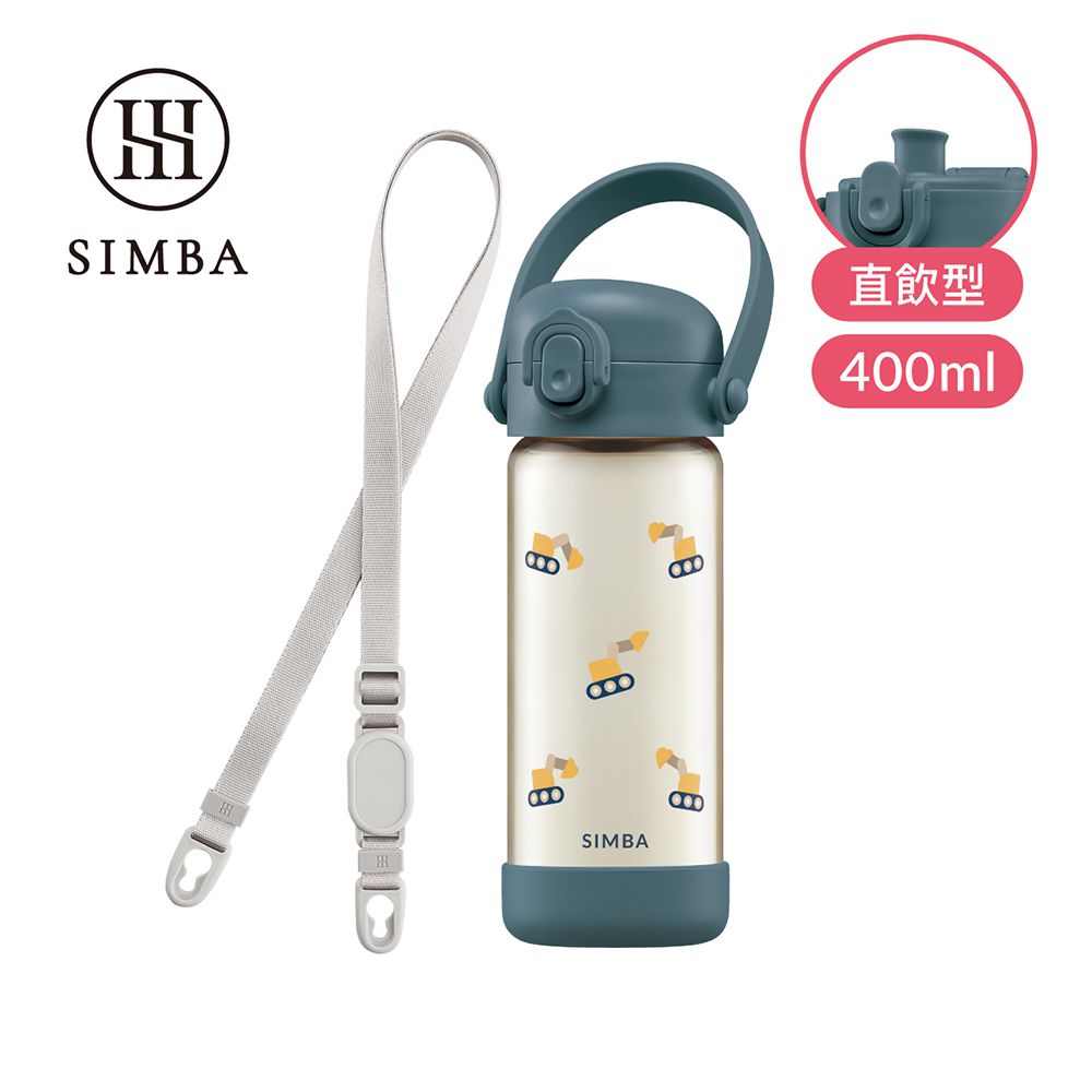 鉑金PPSU兒童水壺入門組-挖土機-400ml直飲