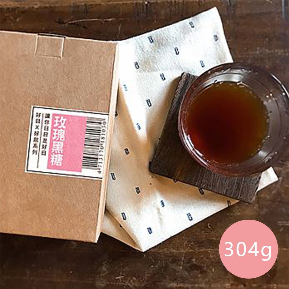 好日好食 - 好飲系列 手工玫瑰黑糖-單盒-304g