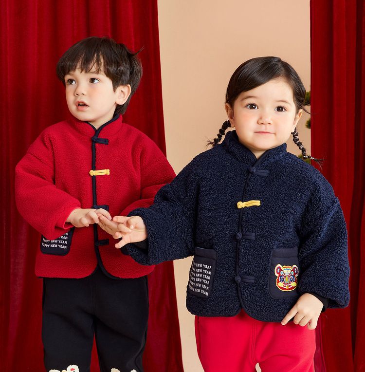 唐裝風夾棉長袖外套-英文字+年獸-深藍色