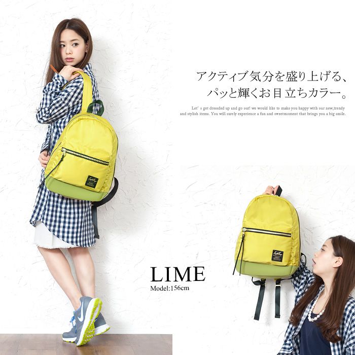 日本 Legato Largo - 高密度尼龍輕量後揹包-LM檸檬黃 (28x40x17cm)