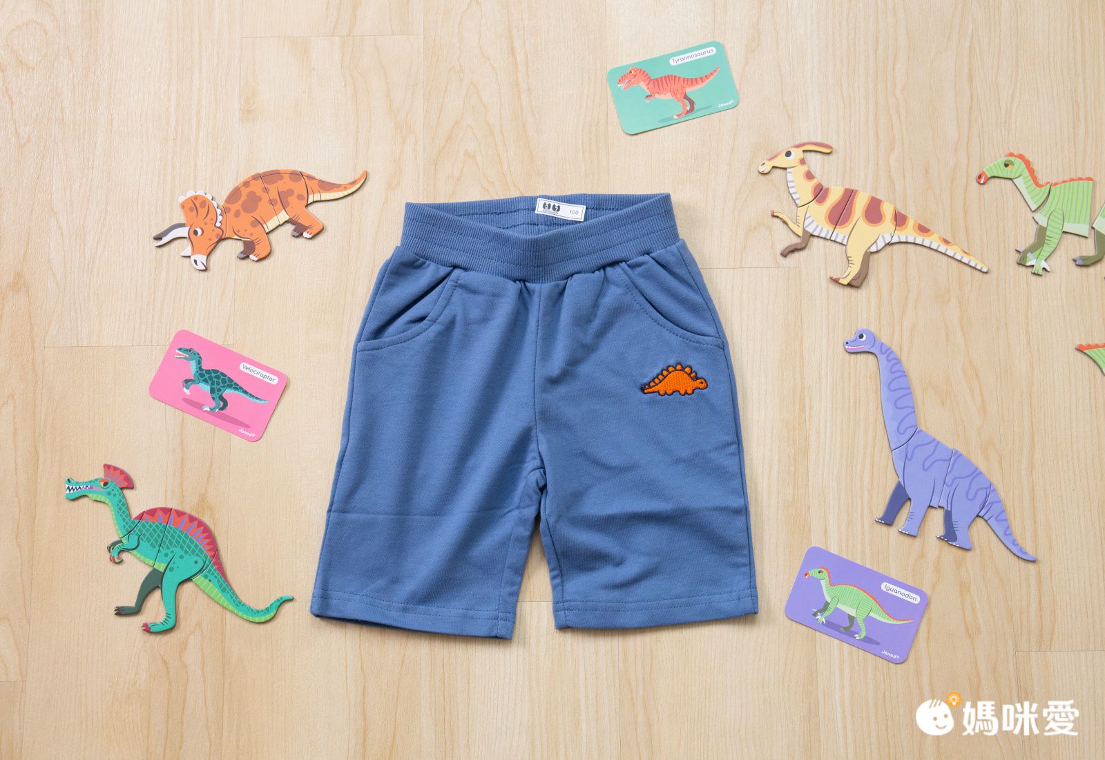 3D恐龍五分褲-深藍