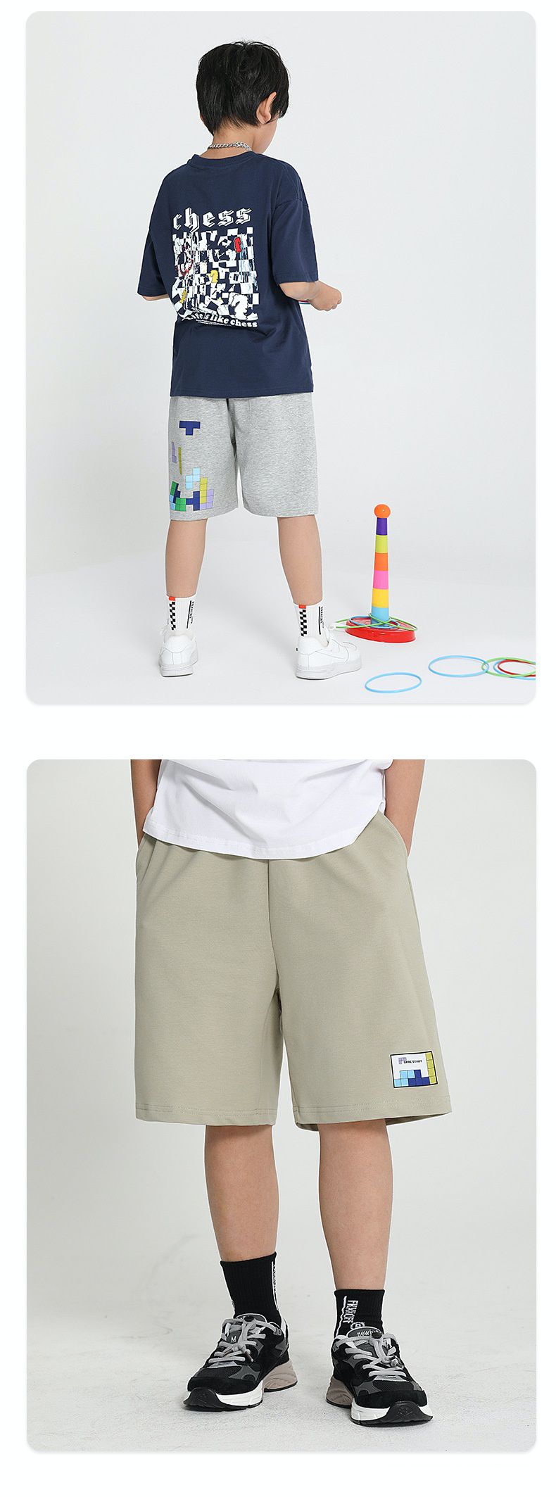 個性五分短褲-俄羅斯方塊-卡其色