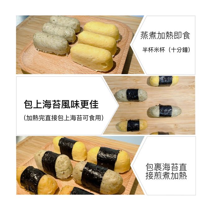 童心好食館 - 海苔DIY肉肉腸-南瓜玉米雞肉/山藥花椰豬肉/時蔬蝦蝦(每種口味3入，共9入)