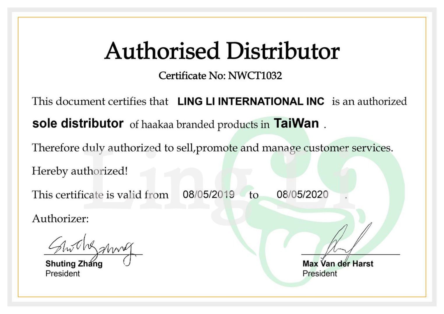 紐西蘭 HaaKaa - 第二代真空吸力集乳器-新手媽媽實用三件組 (新版)-100mLx1+小花瓶塞(顏色隨機出貨)x1+防塵蓋X1