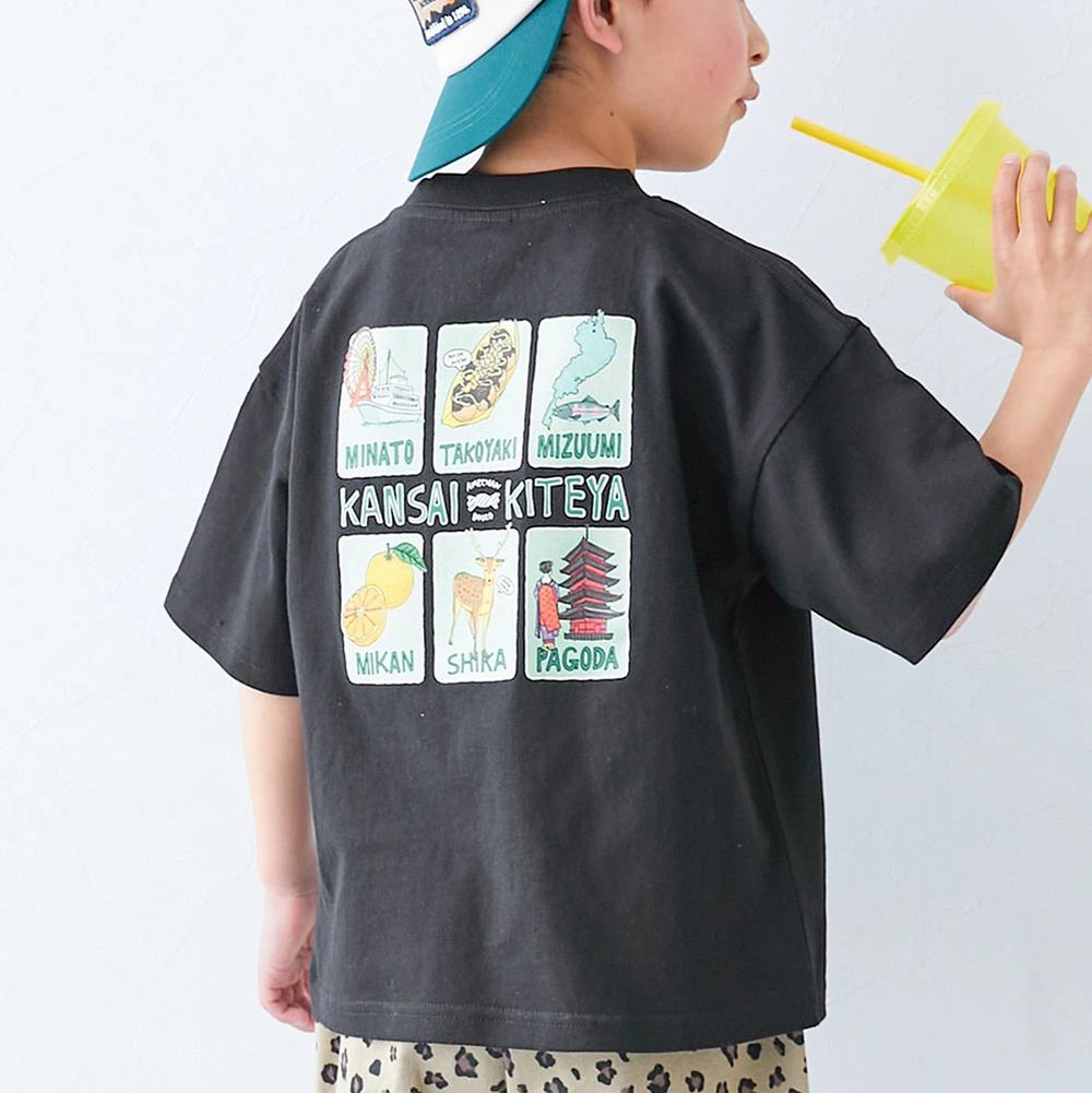 世界旅行系列 短袖上衣(小孩)-關西-黑