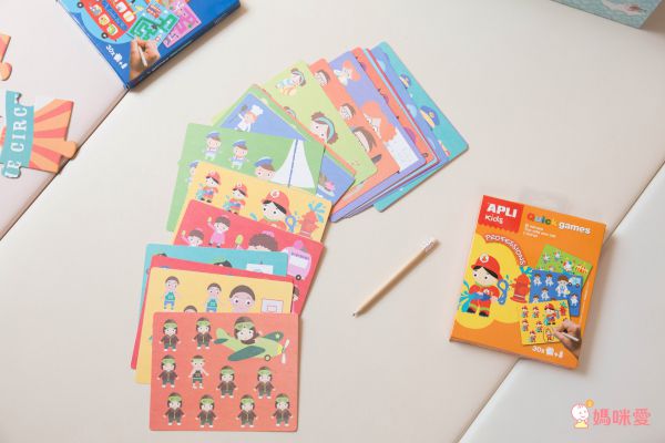 西班牙 APLI - 【旅行遊戲卡超值組】-是誰不一樣+世界迷宮+叫我找碴王-圖卡90張+鉛筆3支