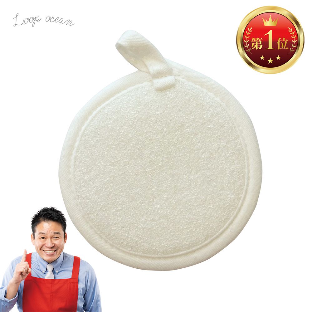 韓國製去角質美肌潔膚巾(臉用)