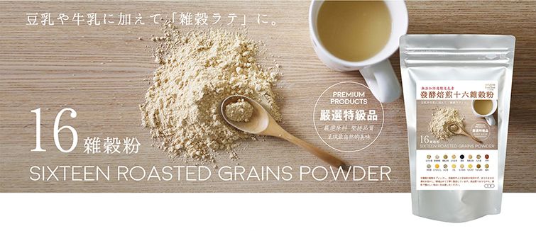 【食在加分】手工柴燒的黑糖 / 純淨自然的熟成蜜