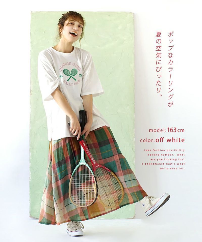 日本 zootie - 落肩寬鬆立體刺繡短T-玫瑰粉