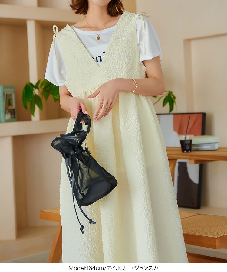 日本 Kobe Lettuce - 甜美泡泡布收腰背心裙(領型可選)-可可棕