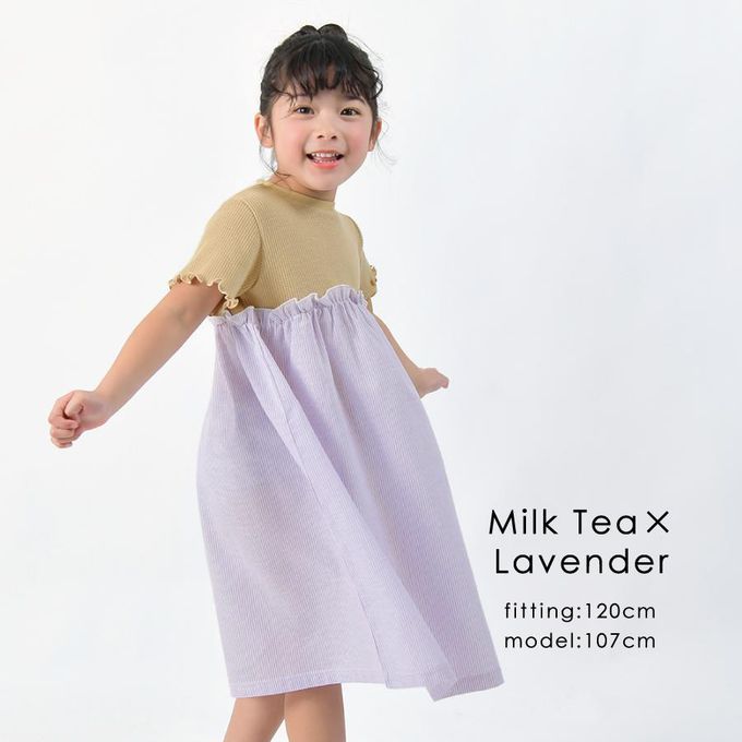 日本 evercloset - 拼接撞色羅紋短袖洋裝-白x薄荷綠