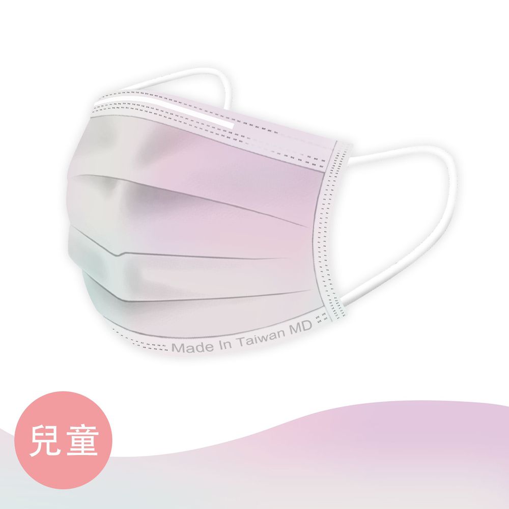 STYLISH 史戴利 - 彩虹漸層款-MIT&MD雙鋼印兒童口罩-漸層紫-30入/盒