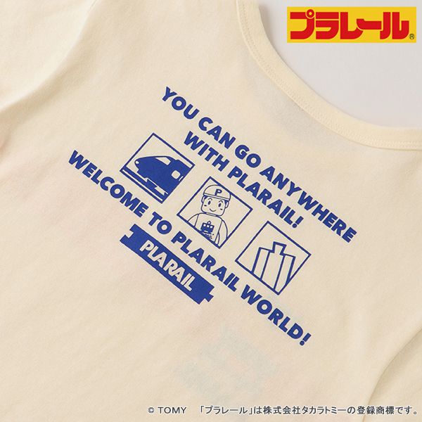 日本 petit main - 鐵道王國聯名 印花短袖上衣-JR電車-黃