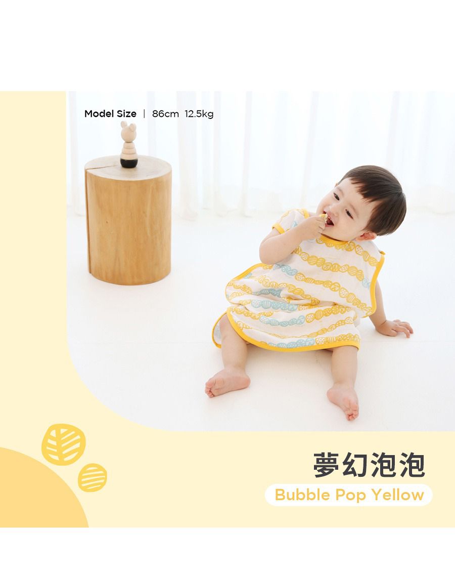 韓國 Han's Pumpkin - 夏季型大童純棉二層紗防踢被(5~8歲)-萌萌小牛