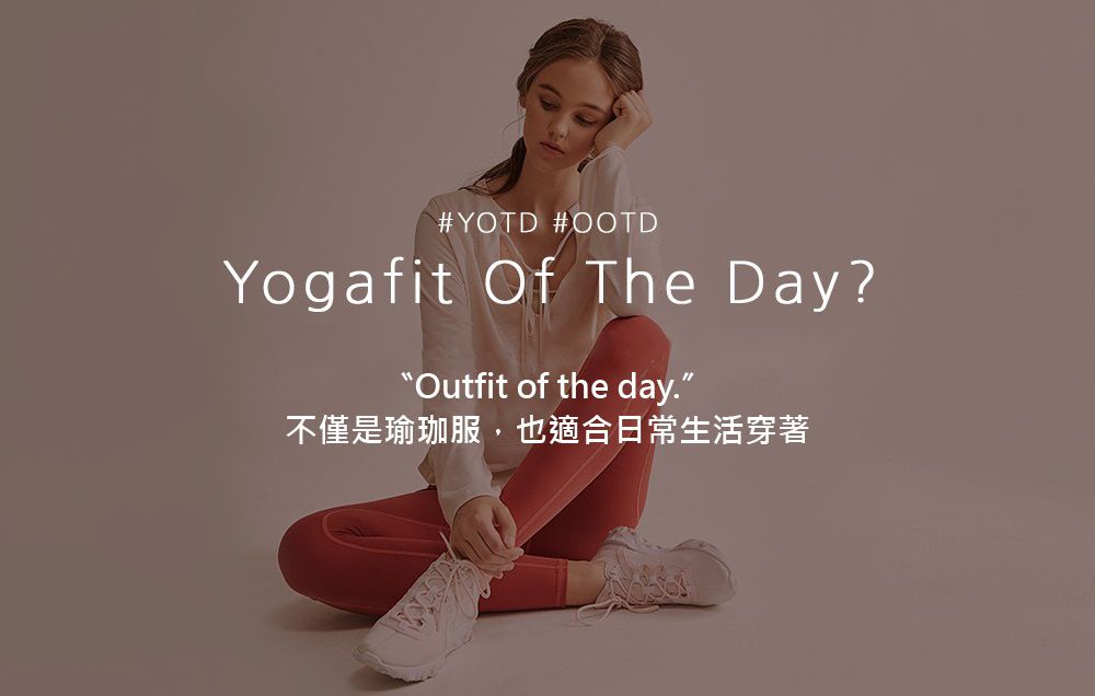 FRONT2LINE 韓國最美運動服 ❤ 瑜珈、輕運動最佳裝扮！