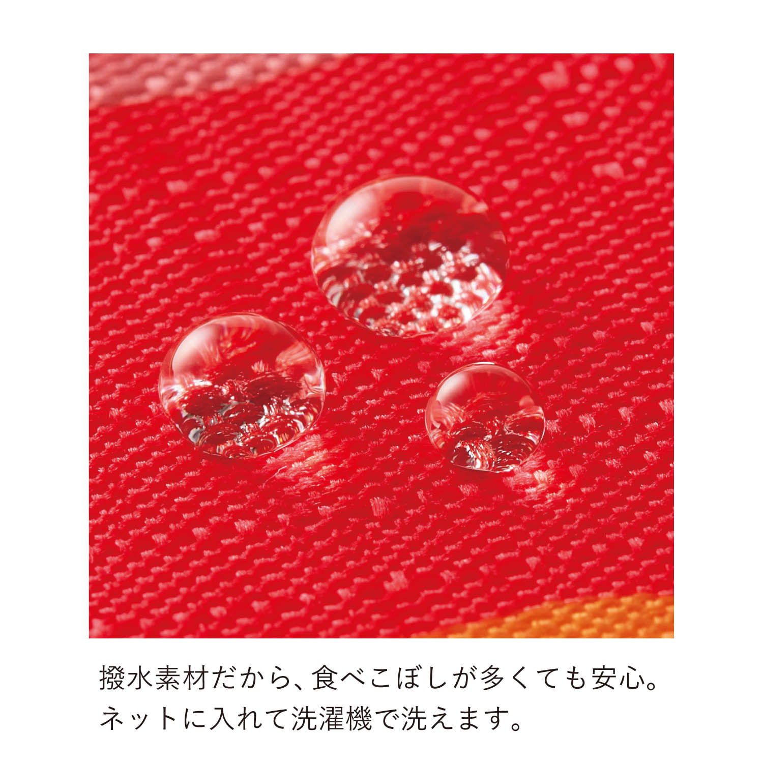 日本千趣會 - 親子共玩！愛上學習的防水餐墊2件組-交通工具 (大(30×45cm)+小(25×35cm))