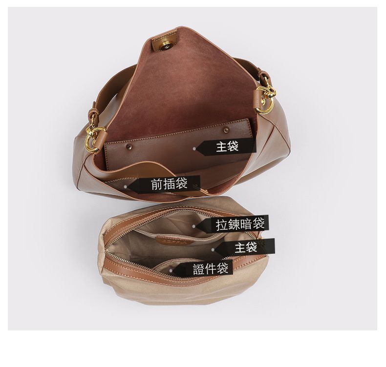 真皮大容量水桶單肩手提包(A4可放)-附2種背帶-栗子咖啡色 (33x29x9cm)