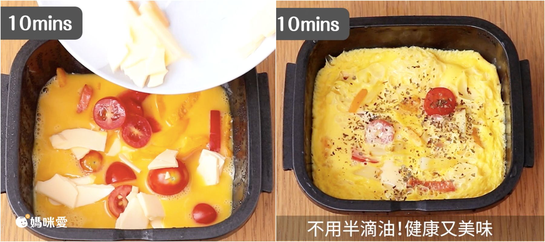 免開火無油煙！日本製Gourlab 微波爐烹調盒