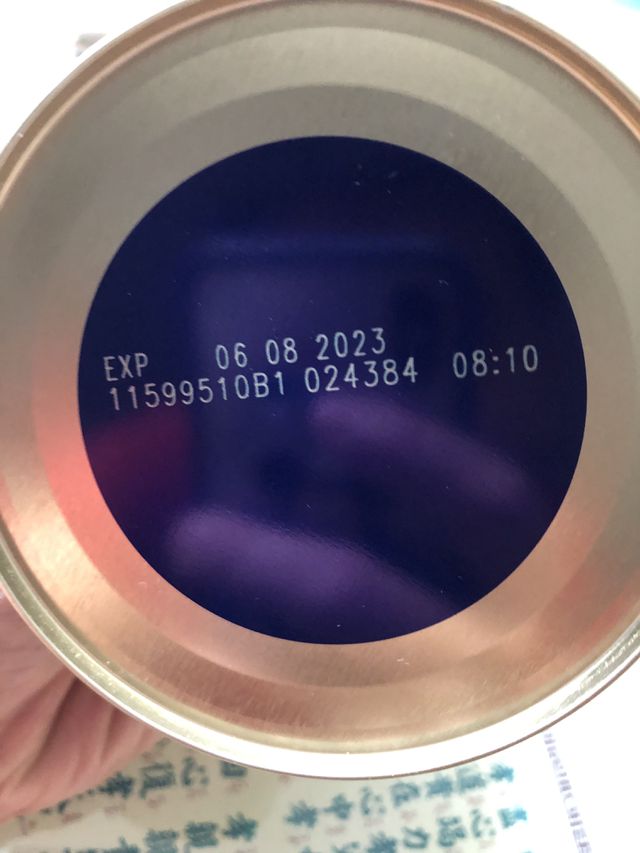 我們家寶寶也喝不習慣 還剩20罐 求售330 有需要的留賴我會加你