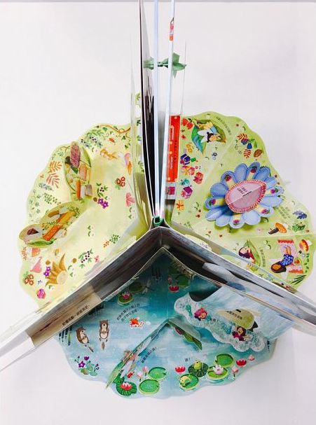 精靈森林-環狀立體遊戲圖畫書-精裝