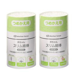 akachan honpo - 嬰幼兒用細軸棉花棒-補充包2包組