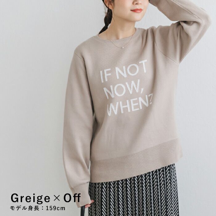 日本 ihuu - 百搭圓領印花針織上衣-深藍