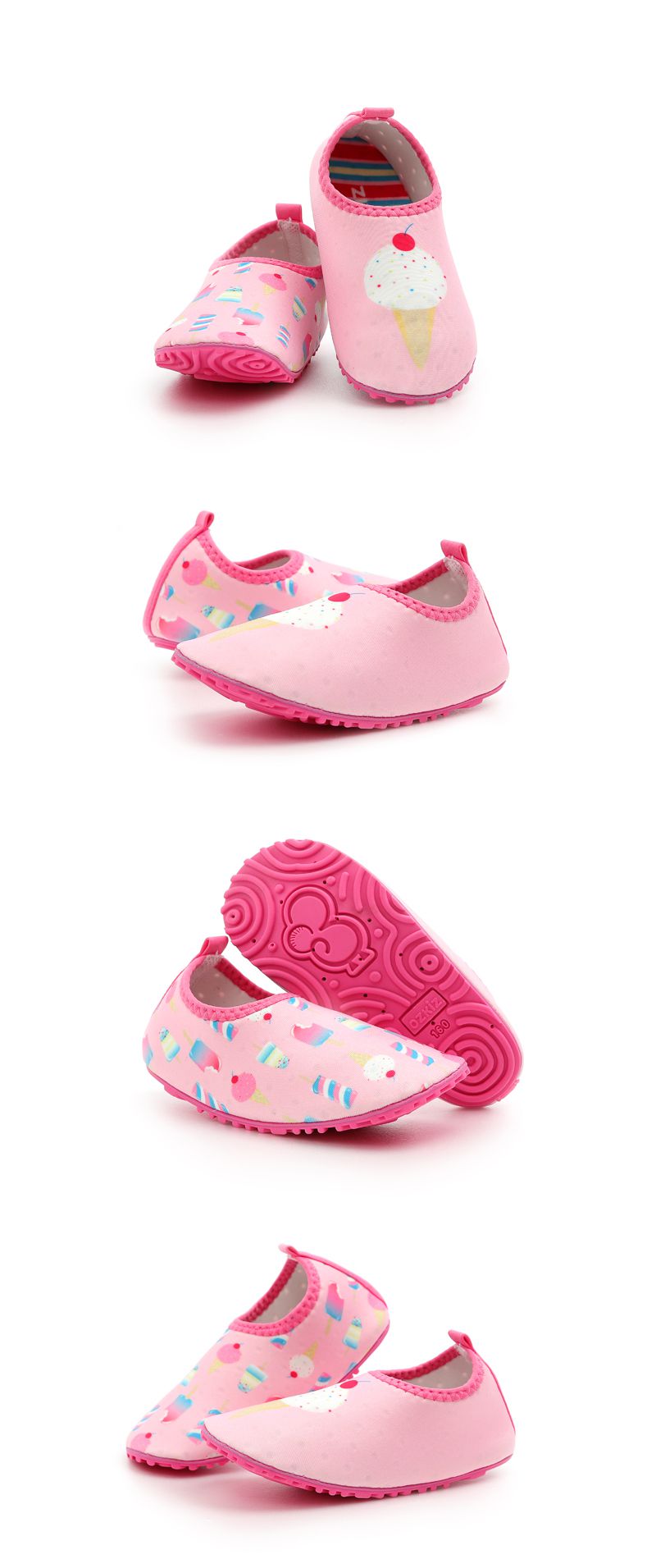 韓國 OZKIZ - 潛水布面輕量/防滑兒童沙灘鞋/戲水鞋-冰淇淋