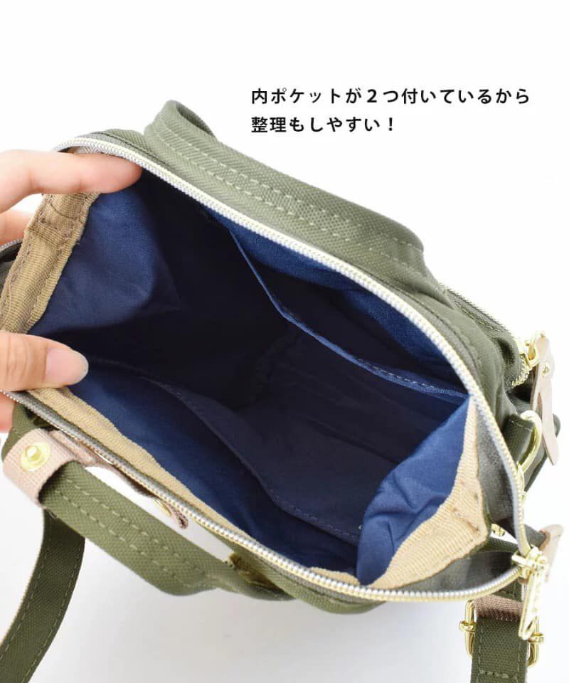 日本 Anello - 2way 高密度尼龍防潑水肩背包-橄欖綠 (26cm×25.5cm×4.5cm)