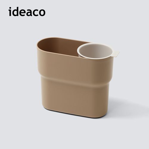 日本IDEACO - 極簡風小型分類垃圾桶/收納桶-茶棕/沙白-7L