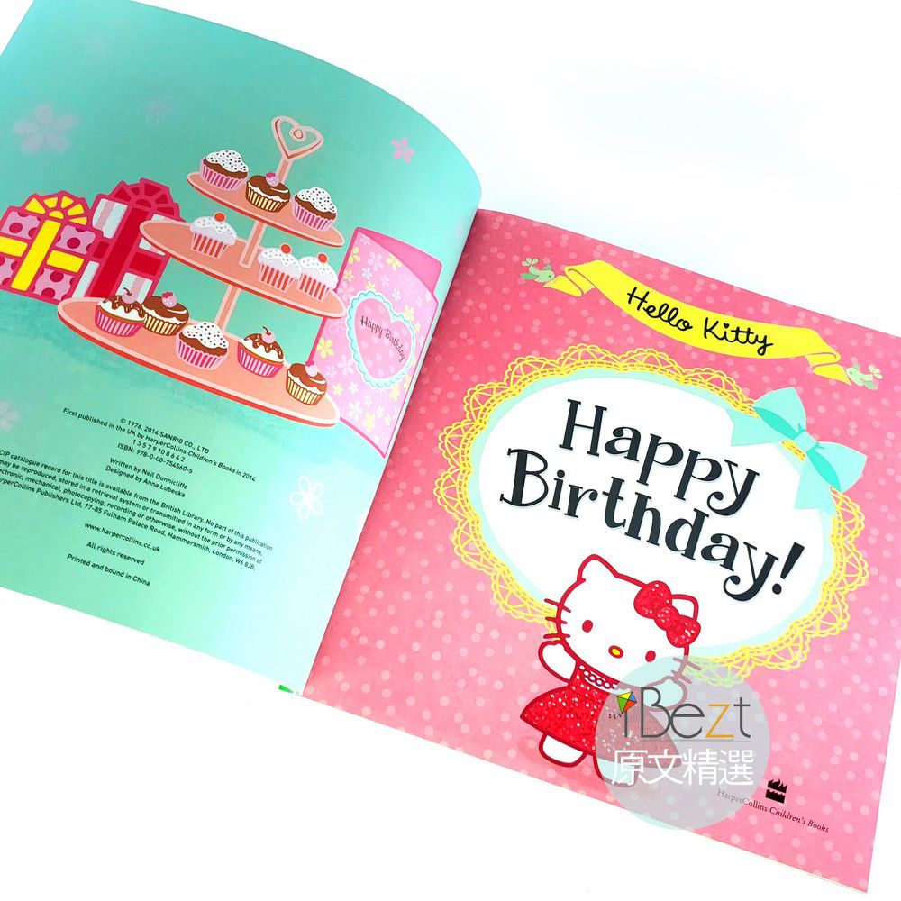 Hello Kitty Happy Birthday