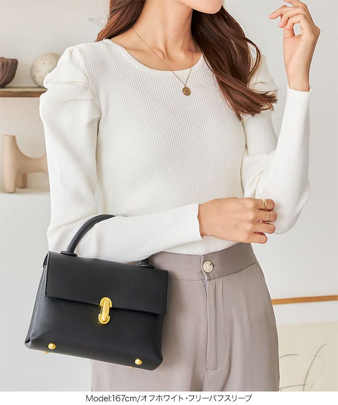 日本 Kobe Lettuce - [推薦]羅紋針織合身長袖上衣-(可選領)-黑