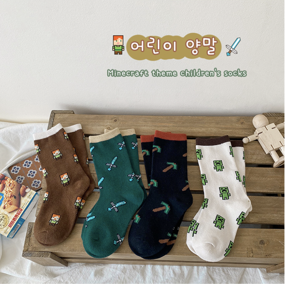 love, charlotte - 男孩卡通世界棉質中筒襪-4雙一組