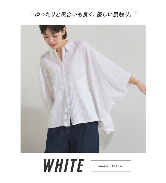 日本 OMNES - 100%印度棉 柔軟透氣寬袖襯衫(附口袋)-草綠