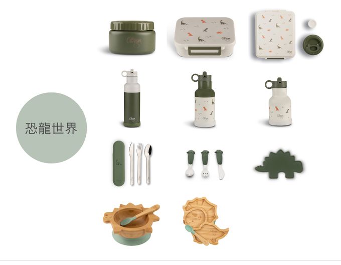 Citron - 雙層食品保溫罐_霧靄藍