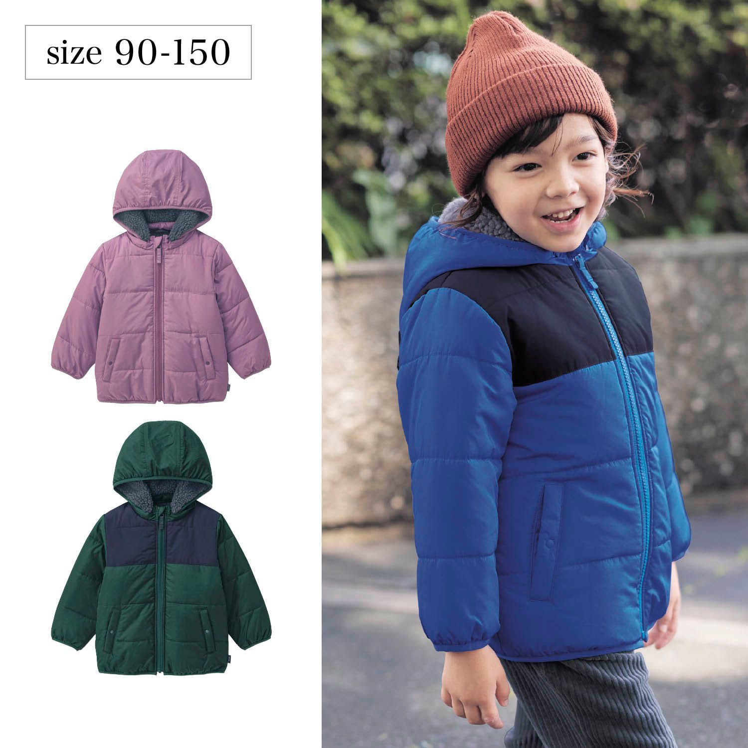 日本千趣會 - GITA 防潑水高機能鋪棉保暖外套-薰衣草