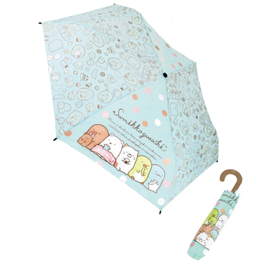 日本代購 - 卡通折疊雨傘-滿版角落生物-水藍 (53cm(125cm以上))