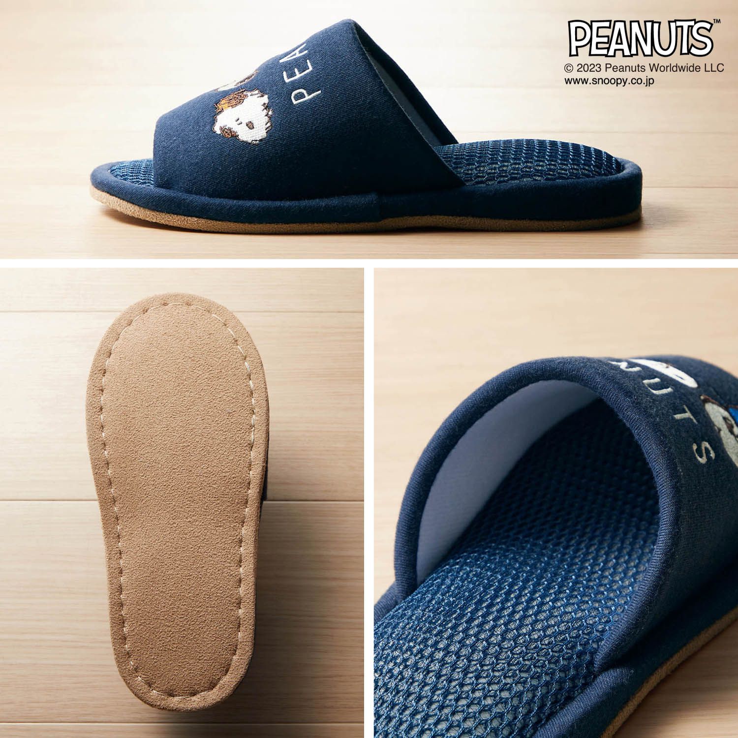 日本千趣會 - SNOOPY 刺繡印花網眼透氣室內拖鞋-俏皮紅 (L(24-25.5cm))