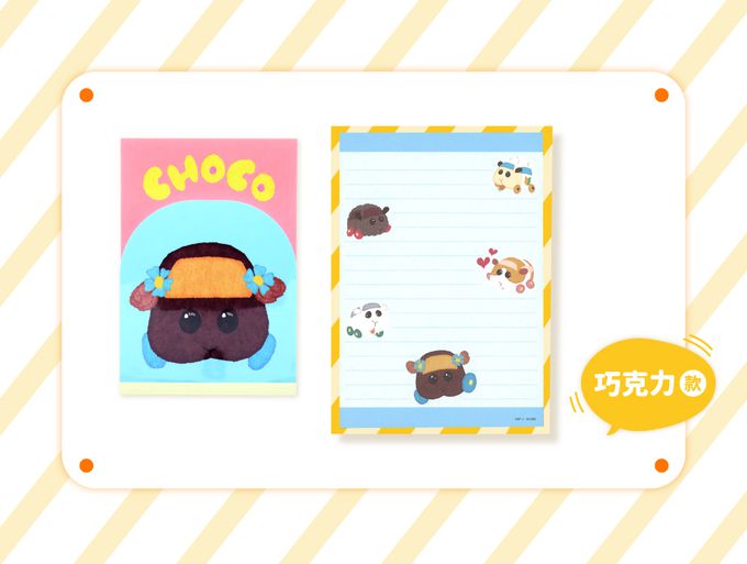 日本 SUN-STAR - PUI PUI 天竺鼠車車 造型備忘錄-阿比