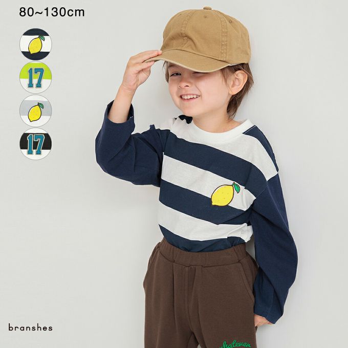 日本 BRANSHES - 休閒粗橫條落肩長袖上衣-檸檬-灰