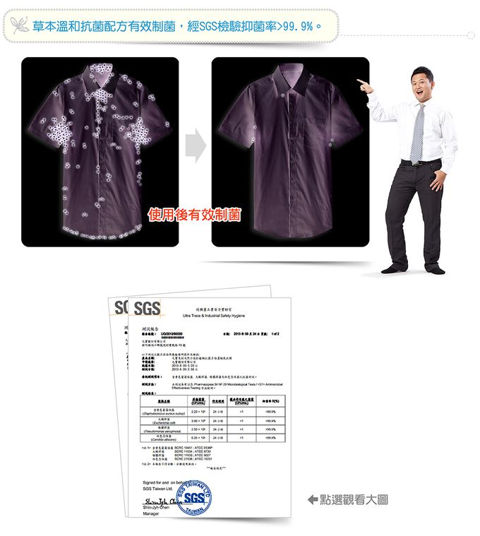 毛寶 maobao - 【毛寶兔】超天然小蘇打植物2倍濃縮洗衣精-5020g