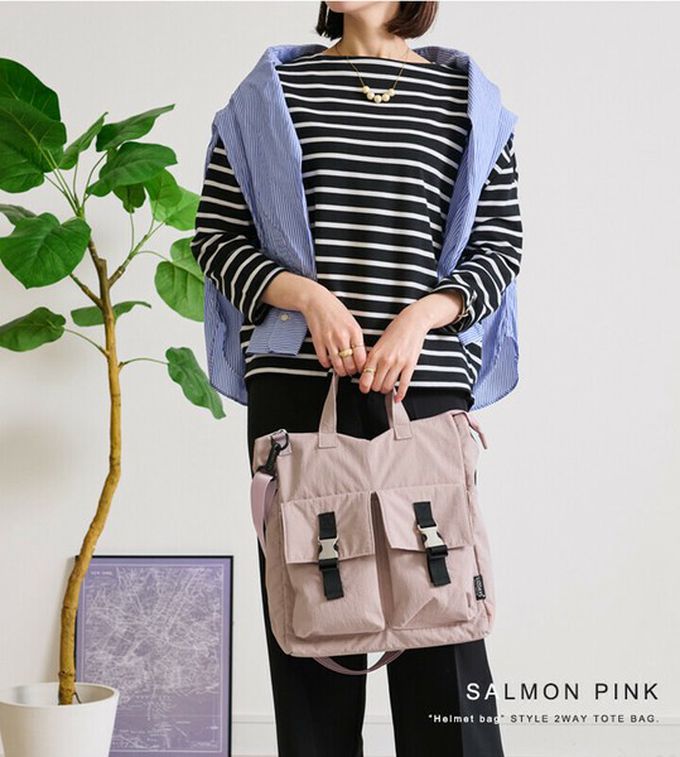 日本 LIZDAYS - 輕量簡約防潑水2way側背頭盔包-卡其杏 (30x35cm)