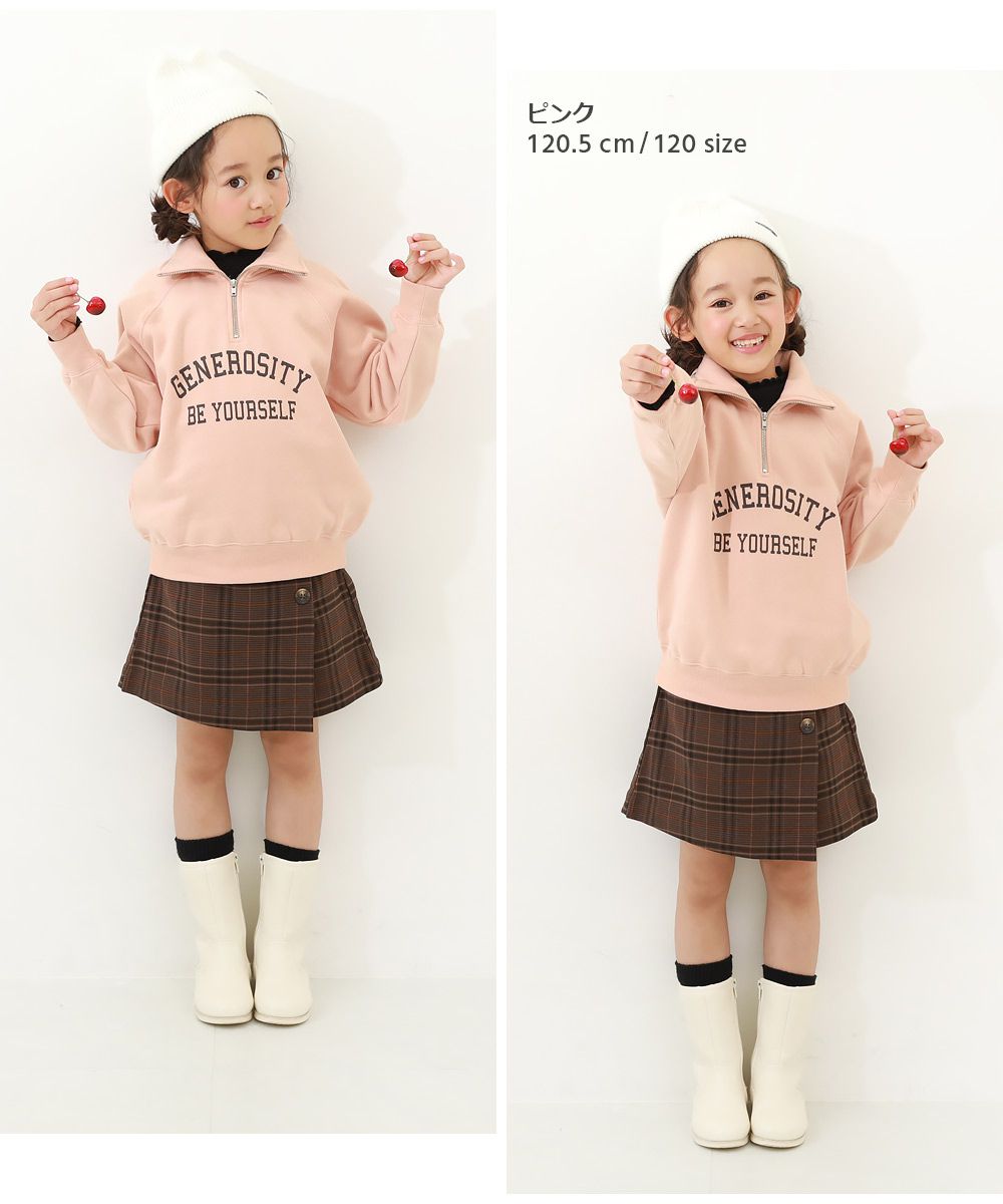 日本 devirock - 時尚休閒裏起毛半拉鍊長袖運動衫-灰白