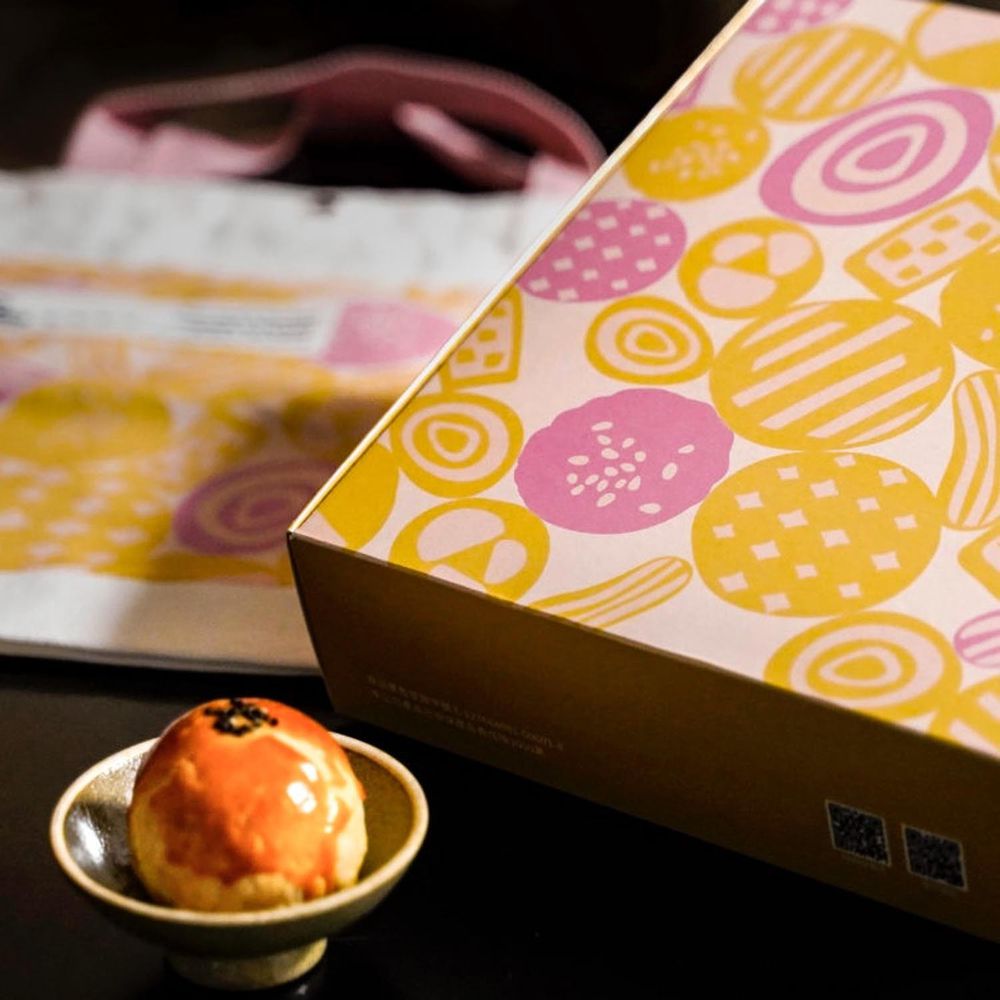 奧瑪烘焙 - 美好日子－月圓禮盒套組-（菠蘿蛋黃酥 9入禮盒，贈質感品牌帆布提袋）1組