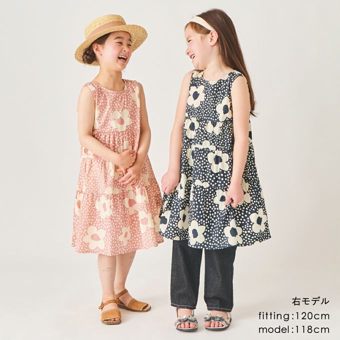 日本 evercloset - 100%棉 歐風荷葉領背心洋裝-粉紅