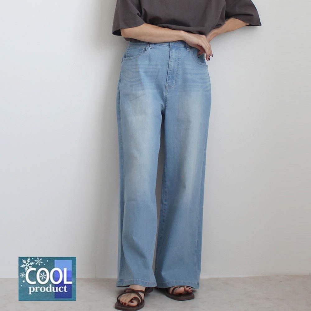 Coolish 接觸涼感舒適快乾丹寧寬褲-淺藍