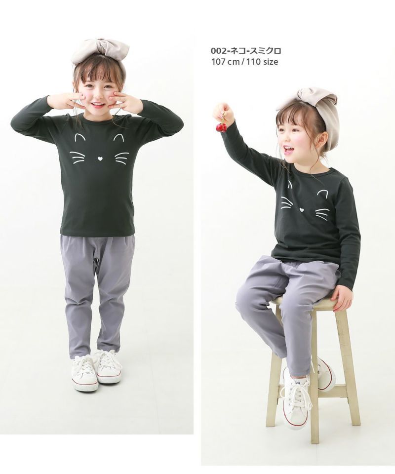 日本 devirock - 100%棉 定番百搭印花長T-字母愛心-深灰