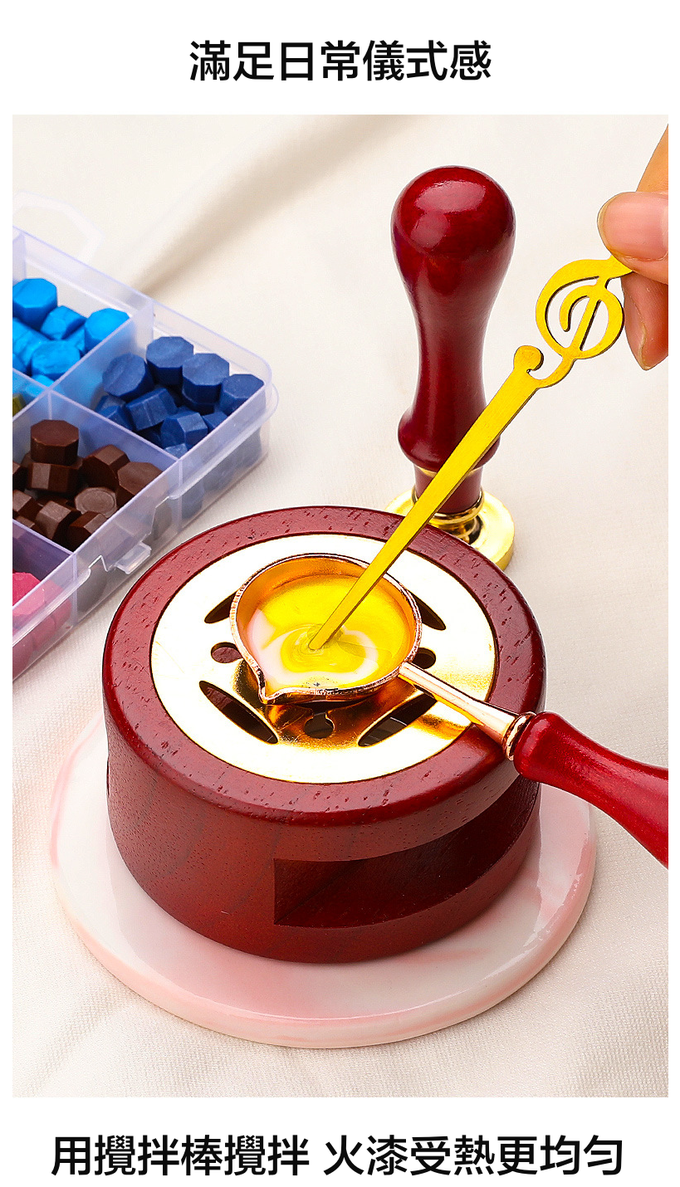 創意火漆章精美禮盒組(福利品)-蝴蝶公主-無燈帶、貼紙、紙袋